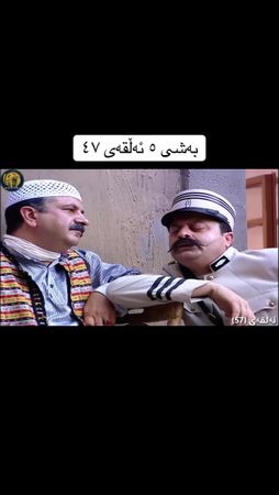 درامای باب الحارە#باب_الحارة🔥 #باب_الحارة🔥 #شاميات_سورية_دراما_سوريا 