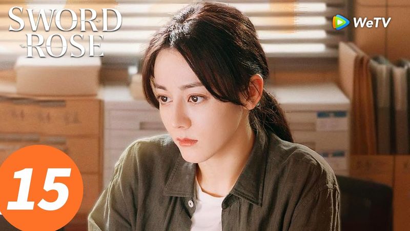 المسلسل الصيني "وردة السيف"｜الحلقة 15｜Sword Rose｜WeTV