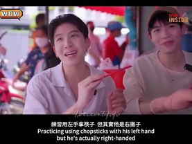 FUNDAY(歡樂日)XFirstKhaotung