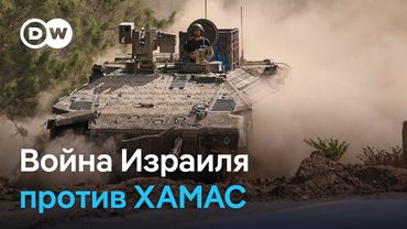 Израиль разрешил поставки гумпомощи в сектор Газа