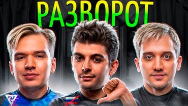 Вью Босса Спирит / Себ, Лода, Ростик и 322 / Пьюр – мусор / Камбек Артизи