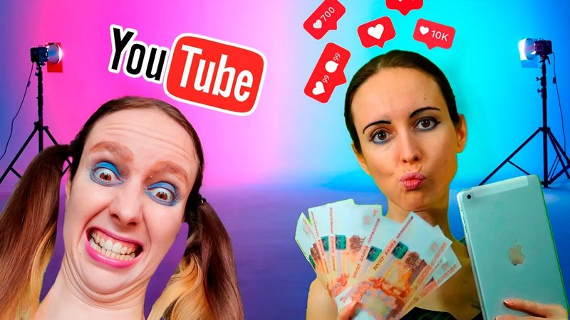 МЫЖСЕМЬЯ СТАЛИ БЛОГЕРАМИ / САЛЬНЫЙ ЭЧПОЧМАК