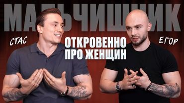 Почему 99% ПАР РАСПАДАЮТСЯ? Как построить ИДЕАЛЬНЫЕ отношения?