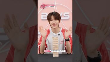 [BOYS II PLANET C] 천카이원 CHEN KAI WEN | 두근두근 아슬아슬 'TMI 말해볼 젠가'