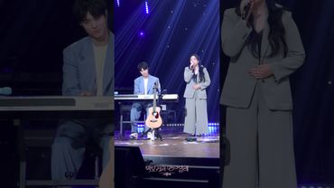 [하이라이트] Sarah KangX박보검 - Alone [더 시즌즈-박보검의 칸타빌레] | KBS 250502 방송