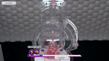 Столото представляет | Лотерея «Спортлото «7 из 49». Тираж № 20926 от 02.06.2025 г.