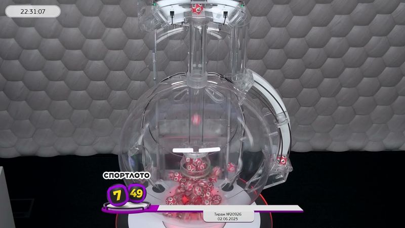 Столото представляет | Лотерея «Спортлото «7 из 49». Тираж № 20926 от 02.06.2025 г.