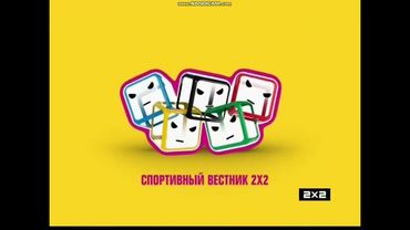 Оформление (2х2, 27.07-12.08.2012)