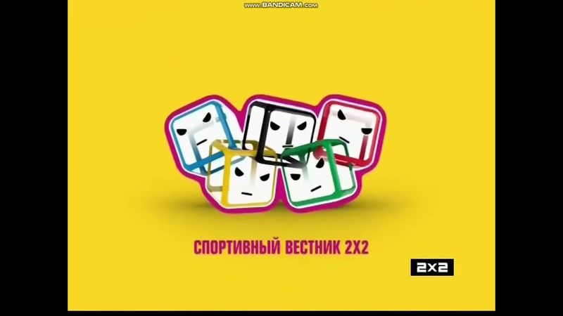 Оформление (2х2, 27.07-12.08.2012)