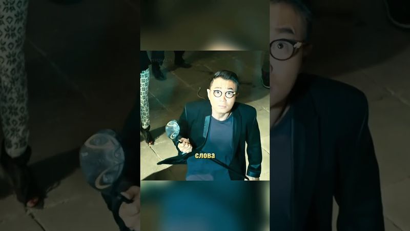 Мужик превратился в монстра.