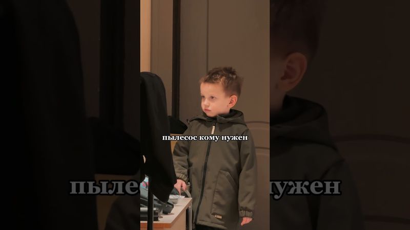 Что тут происходит? 😁