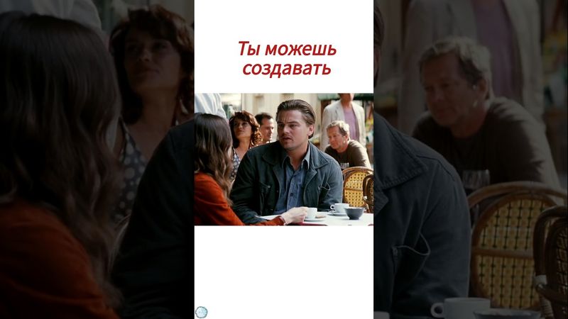 У вас было такое, что вы управляете сном?