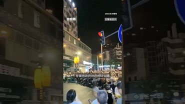 江油抗議：一起校園霸凌事件為何引發民眾憤怒？－ BBC News 中文