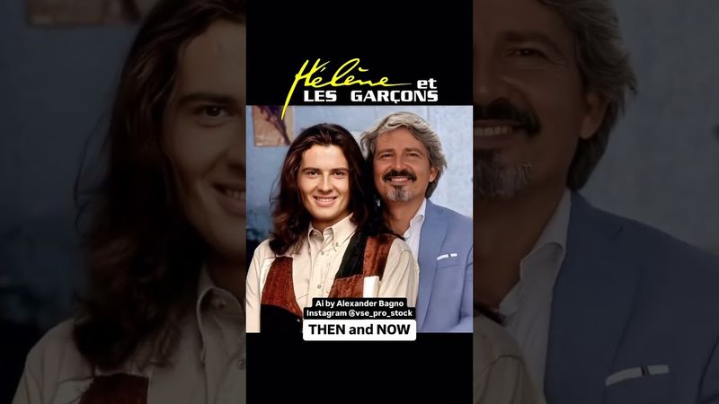 "Элен  и  ребята" _  снимавшиеся  актёры:  тогда  и  сейчас