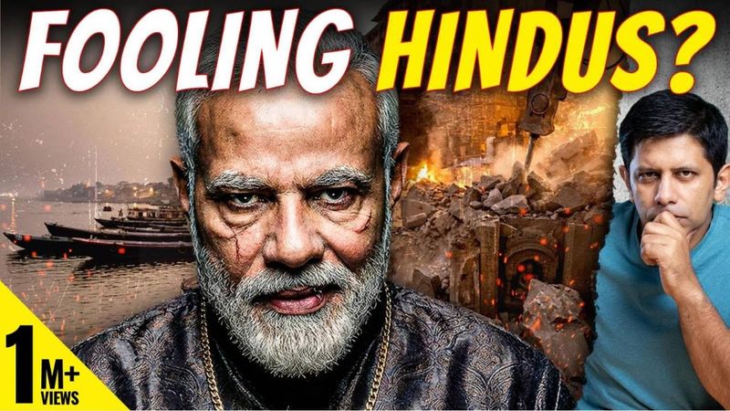 Modi’s Manikarnika Ghat Makeover | 'Restoring' Kashi Or Making A Budget Disneyland? | Akash Banerjee