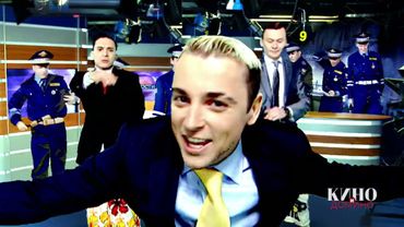 ГАИШНИКИ 2 сезон, 4К. Трейлер. РЭП Отпетые Мошенники и Света Светикова