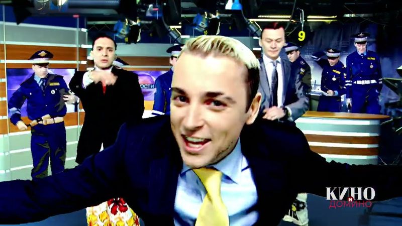 ГАИШНИКИ 2 сезон, 4К. Трейлер. РЭП Отпетые Мошенники и Света Светикова