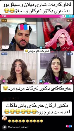 #account #foryoupageofficiall #foryou #foryoupage #foryoupage❤️❤️ @MA...