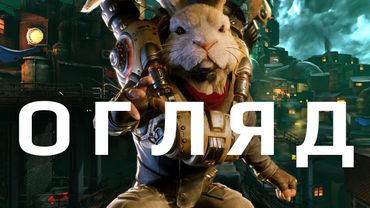 Metroidvania in dieselpunk style F.I.S.T.: Forged In Shadow Torch