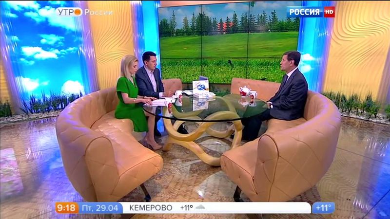 Утро России. Интервью с Александром Жуковым