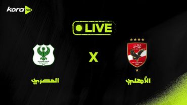مباراة | الأهلي 4-2 المصري | الجولة الـ 22 | الدوري المصري 2024/2025