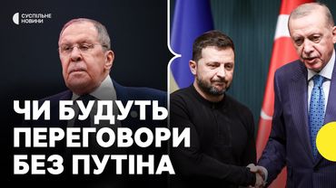 Що відомо про анонсовану зустріч у Туреччині | Реакція Росії