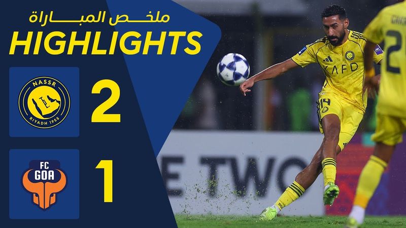 ملخص مباراة النصر 2 - 1 غوا الهندي | دوري أبطال آسيا الثاني AlNassr Vs Goa Highlights