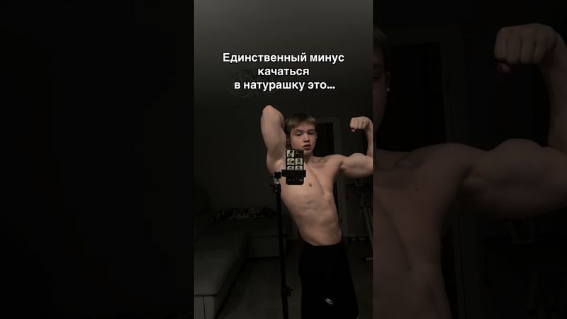 Тебя контрит обычный свитер