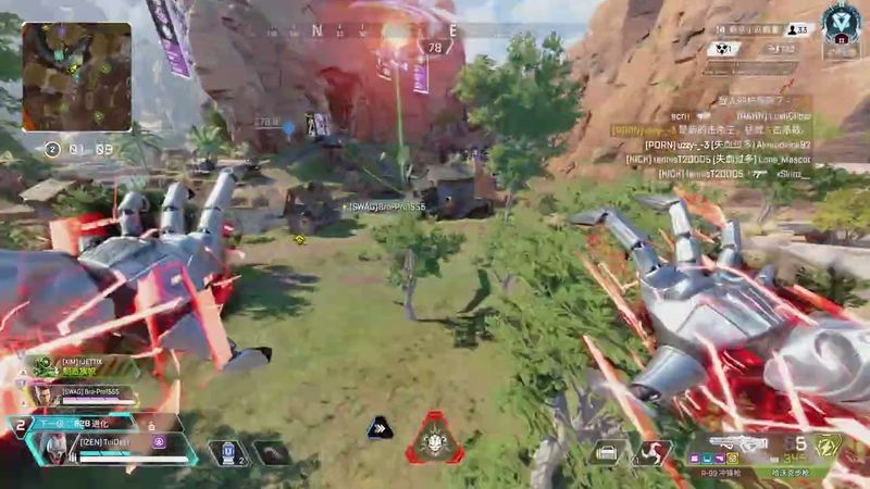 Apex Legends_20251103153027