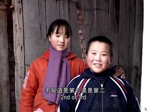 关爱之家 Care and Love 艾晓明 胡杰 Ai Xiaoming, Hu Jie (2007) (English subtitles)