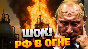 ВСУ атаковали глубь России: дроны ударили по военному заводу в Тульской области