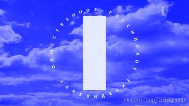 Реконструкция заставок "Это Первый" (ОРТ, 1995) в.2