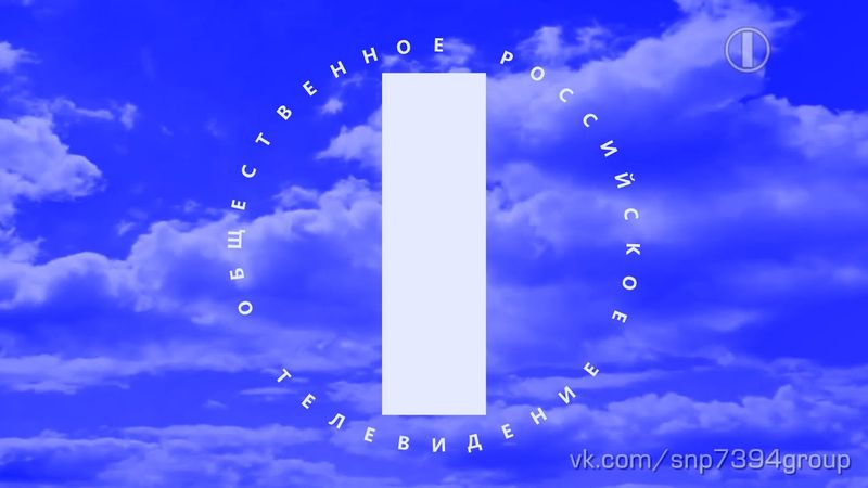 Реконструкция заставок "Это Первый" (ОРТ, 1995) в.2