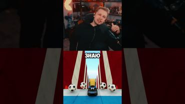 криптоман #стинт #stint #stintik #прикол #реакция