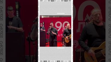 Спешим поделиться эмоциями с концерта группы Burito.