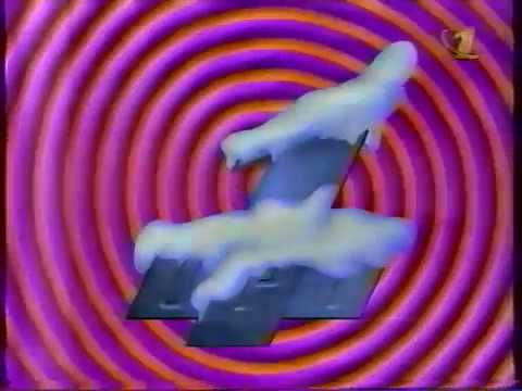 Заставка перехода с серебряного лого на золотой (ОРТ, 01.01.1997)