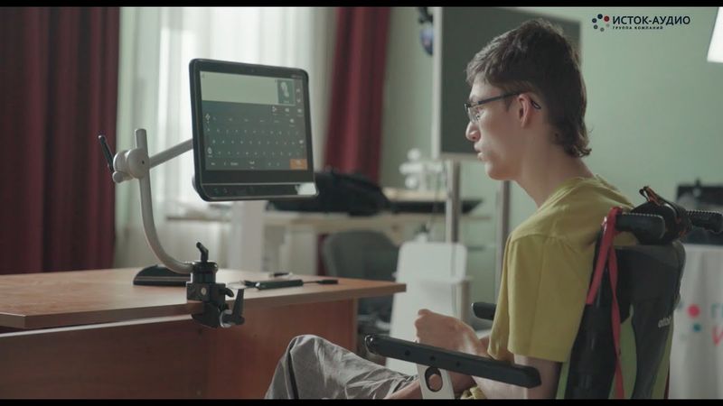 Денис Бартош. АйТрекер.