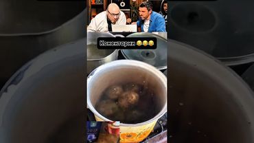 ПОПРОБУЙ НЕ РЖАТЬ! НАСТОЯЩИЙ CMEX 😂