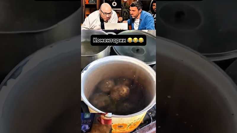 ПОПРОБУЙ НЕ РЖАТЬ! НАСТОЯЩИЙ CMEX 😂