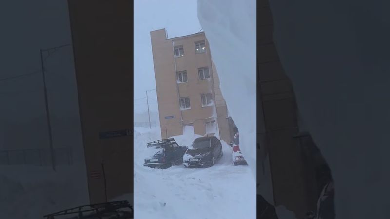 13 января 2026 г.