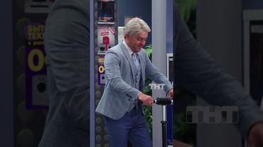 Крутой электросамокат 😂 #тнт #овр #овршоу #электросамокат #самокат #самокатчики