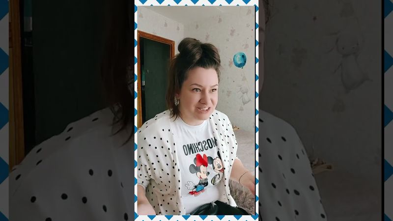 У стоматолога....🤣