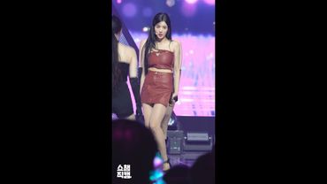 화려하고 The Flash한 권은비 킬링파트✨ #권은비 #KWONEUNBI #TheFlash