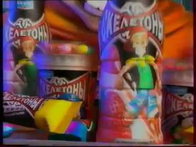 Реклама Скелетоны Первый канал 2004-2005