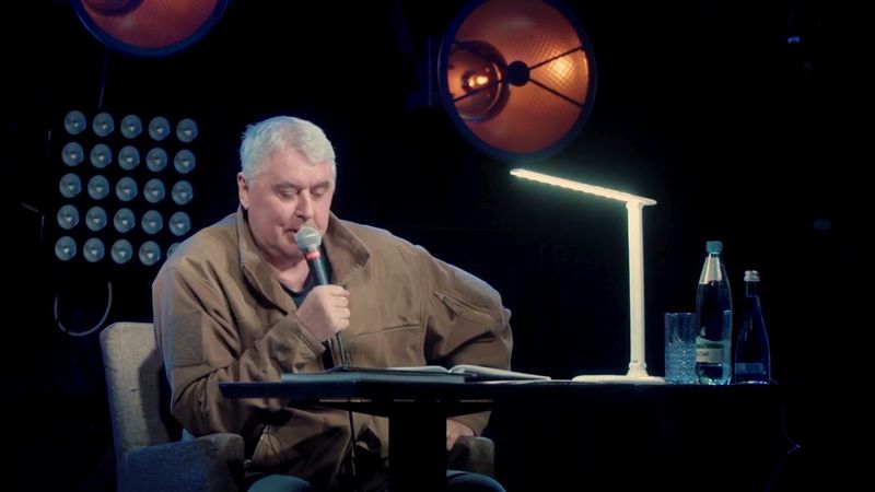 Утюг і дзеркало (Live)