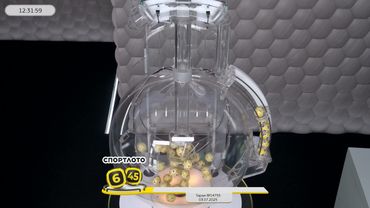 Столото представляет | Лотерея «Спортлото «6 из 45». Тираж № 14755 от 03.07.2025 г.