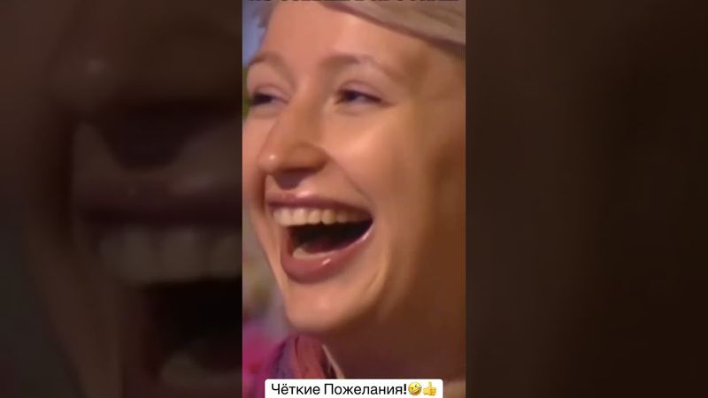 В брачном агентстве....