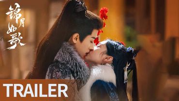 《锦月如歌 Legend of The Female General》月看月有预告：月光邂逅真心爱义终已并存