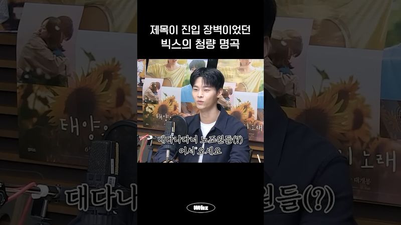 지금 봐도 진짜 대.다.나.다