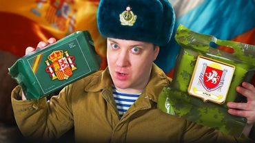 ИРП из Крыма оказался лучше НАТОшного? Паёк России против MRE Испании